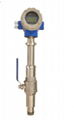 electromagnetic flow meter