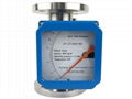 Metal Tube Flow Meter 1