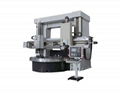 China high quality cnc vtl vertical