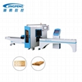 Punching Cutting Machine For High Low