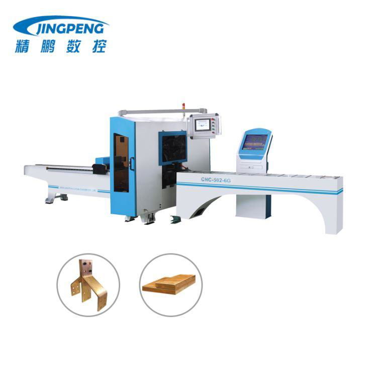 Professional Copper Bus Bar Processor With Shearing And Punching Tools Equipment