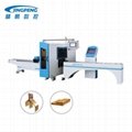 Professional Copper Bus Bar Processor With Shearing And Punching Tools Equipment 1