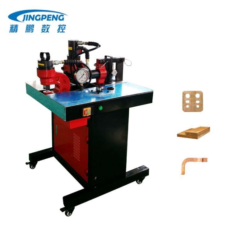 With Strong Technology Manufacture Copper And Aluminum Busbar Processing Bending