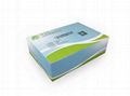 牛源性核酸檢測試劑盒PCR熒光探針法 1