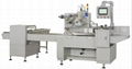 Biscuit Pillow Packaging Machine 1