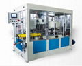 Can Beaming, Flanging & Seaming Machine