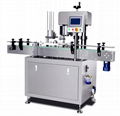 SPAS-100 Automatic Can Seaming Machine 1