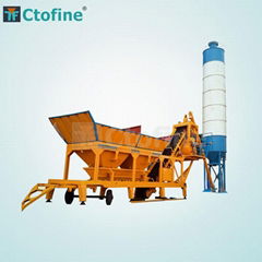 Mini Hopper Lift YHZS25 Concrete Mixing Batching Plant