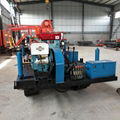 Professional Geological Drilling Rig