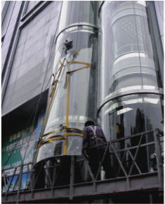 Insulating glass 2