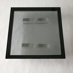 Insulating glass