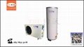 约沃热泵家用小水量空气能热水器