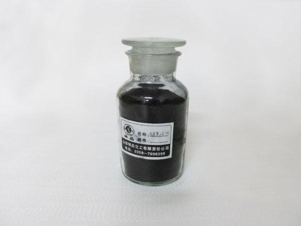 sulphur black 3