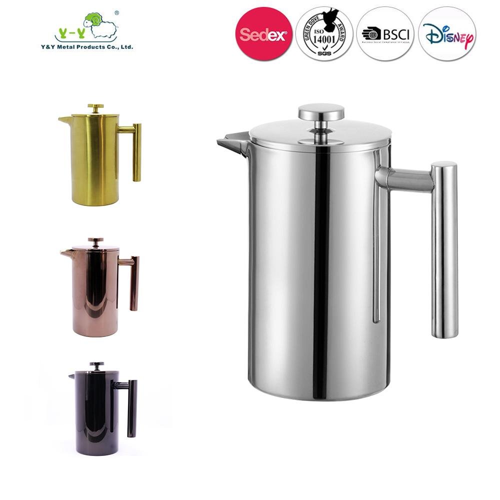 Double Wall Stainless Steel French Press 