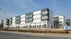 Qinhuangdao Jinghua Science & Technology Co., Ltd. Qinhuangdao Jinghua Science & Technology Co., Ltd.