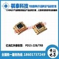 PD15-22B/TR8光敏管光电二极管硅光电池PD15-22C/TR8