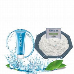 Top quality cooling agent WS-3 for cosmetics industry
