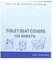 1/4 fold disposable Toilet seat cover
