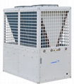 Cold climate EVI heat pump for cold area 1