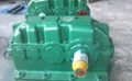 ZSY280-90Hardened reducer 1