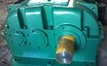 Hardened tooth surface ZLY560 Gear reducer 4