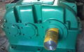Hardened tooth surface ZLY560 Gear reducer