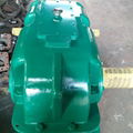 ZLY315-16-5NHard gear reducer available 2