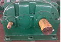 ZLY250-20-1Hardened reducer 1