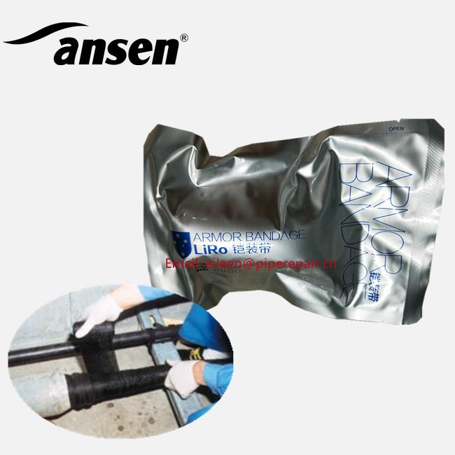 Fiberglass Armor Wrap tape Armorcast 4560 Fiberglass Wrap Armor Cast