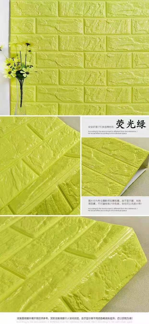 3D Wallpaper Sticker Selfadhesive Faux Brick Textured Effect