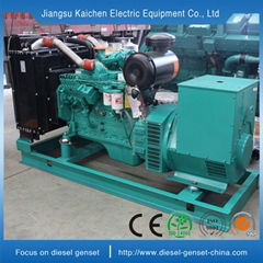 Cummins silent diesel generator 100kva