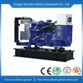 Perkins 60kva diesel power generator