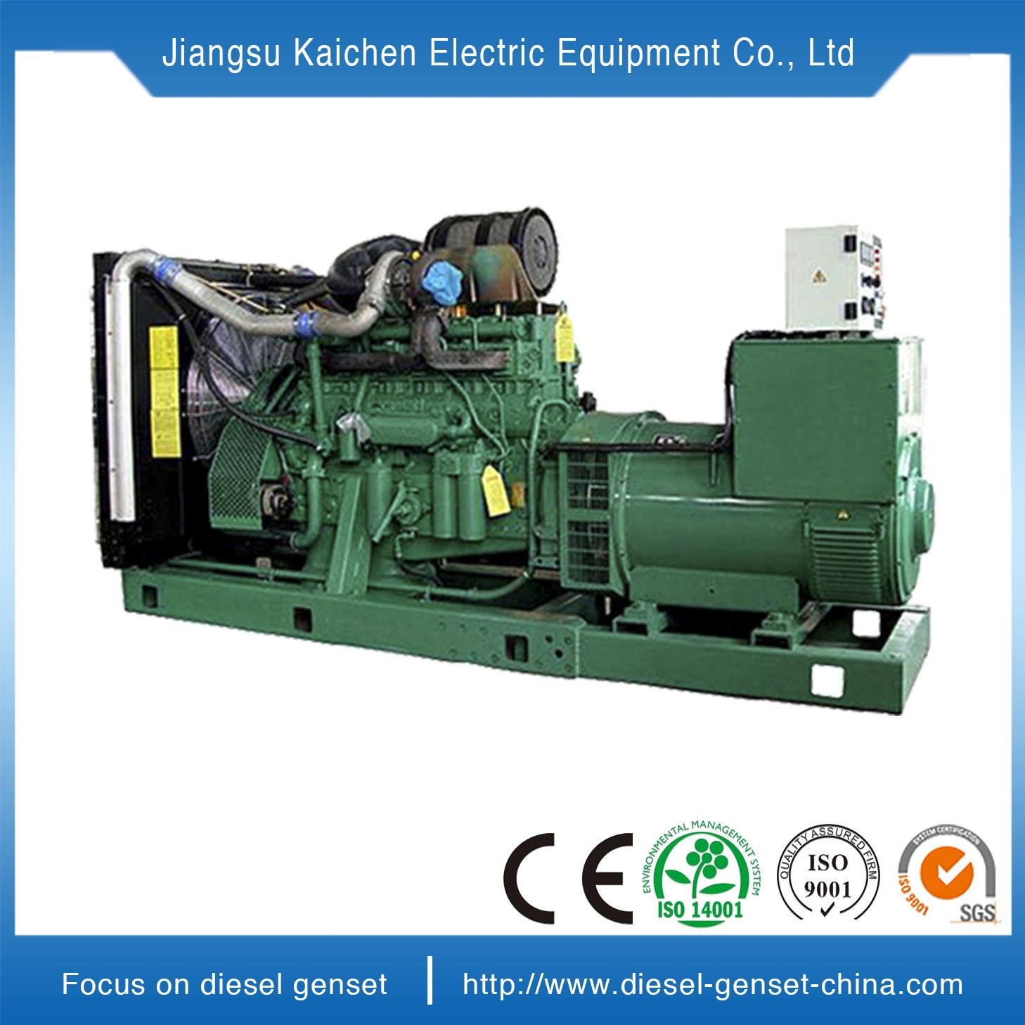 volvo 450kva diesel power generator 2