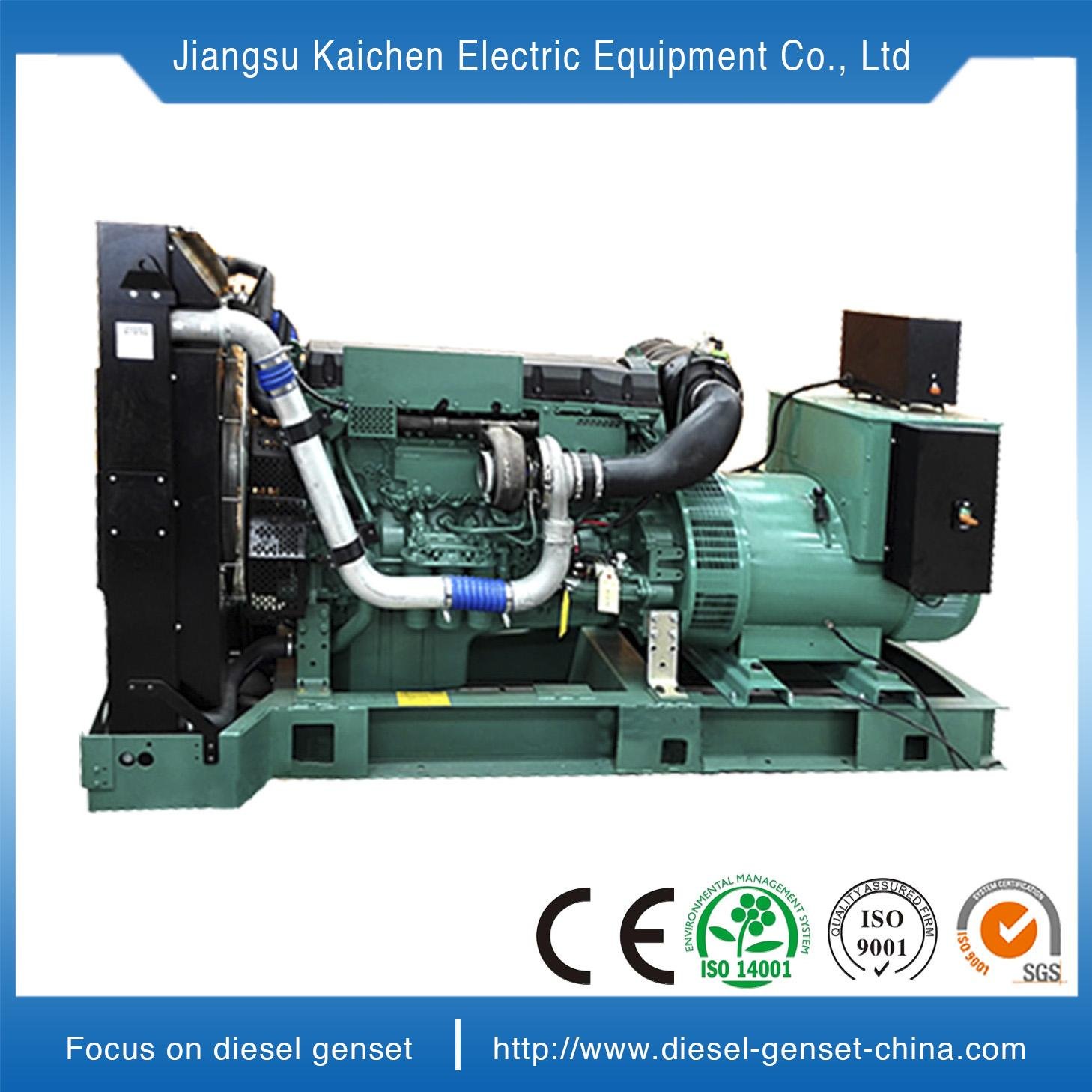 volvo 450kva diesel power generator 3