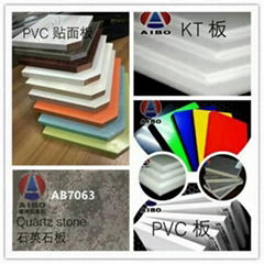 Foshan Kaibo New Material Technology Co.,Ltd