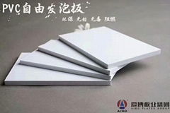 15-18 MM Building House Hotel Decoration PVC Foam board 