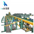 CNC Rebar Shearing Line 1