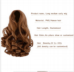 Fashion long medium curl wig for vinyl girl doll
