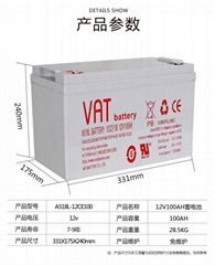 12V100AH sealed lead acid battery solar battery with CE ISO and UL certification