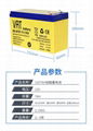 12V7AH sealed lead acid battery electronic balance battery can resist to 88℃ 2