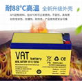 12V7AH sealed lead acid battery electronic balance battery can resist to 88℃ 3