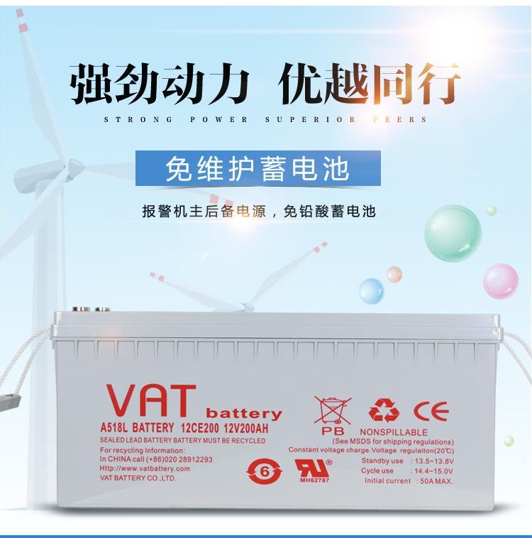 12V200AH sealed lead acid battery solar battery with CE ISO and UL certification 4