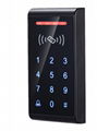 Multifunctional touch access control proximity card reader