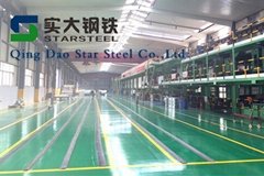 Qing dao Star Steel Co.,Ltd