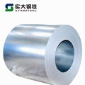 GI Steel Coil for Construction Building Material 1