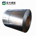 GI Steel Coil for Construction Building Material 2