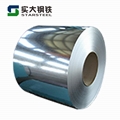 GI Steel Coil for Construction Building Material 5