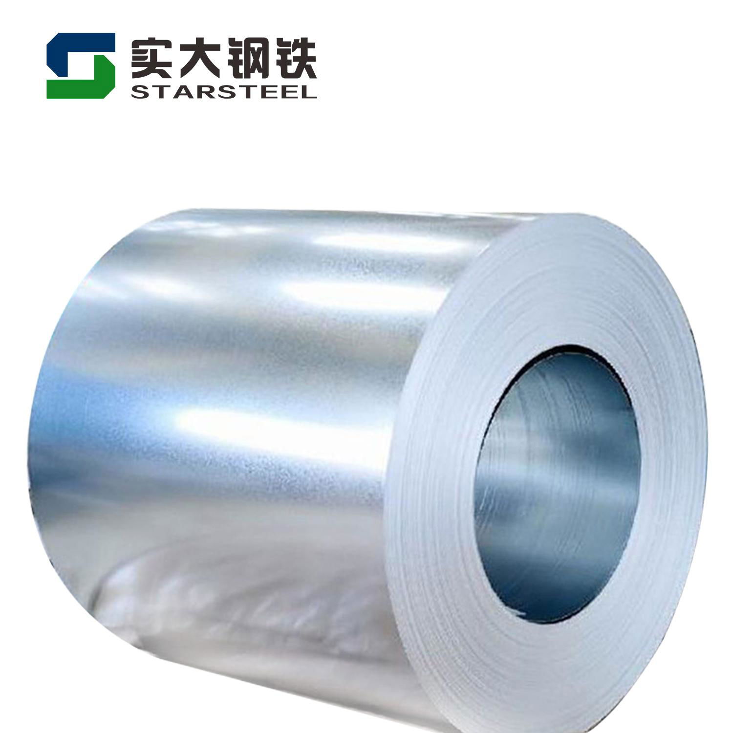 Galvanized Steel Coil with High Quality 2