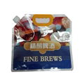 Exquisite Quality Customized Laminated Beer Bag