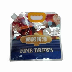 Exquisite Quality Customized Laminated Beer Bag